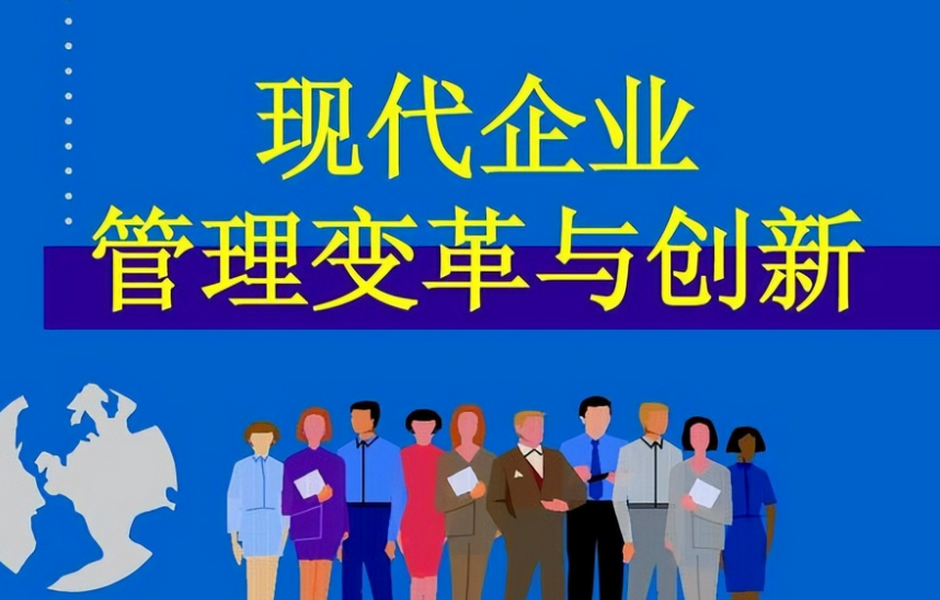 政企客户小程序定制开发方案：昆明沃创科技实践案例
